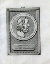 Esiodo Boezia Grecia Mitologia