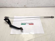 PEDALE FRENO POSTERIORE