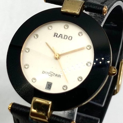 Orologio rado 2412 diastar - rado,