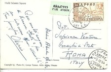 1954 ETIOPIA 30C ISOLATO SU COPERTINA CARTOLINA PER ITALIA