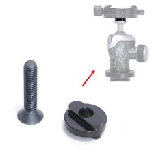 Adattatore per testa treppiede