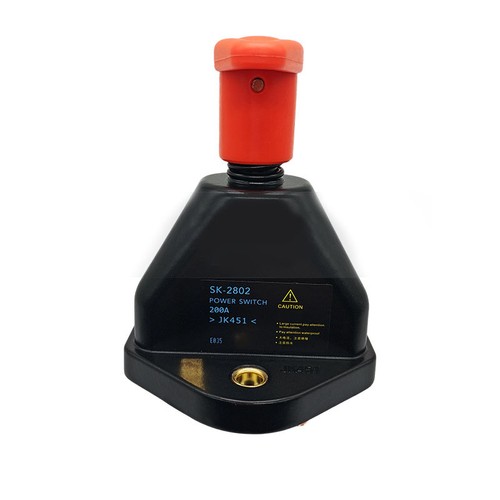 1pz per escavatore kobelco - 1pz,