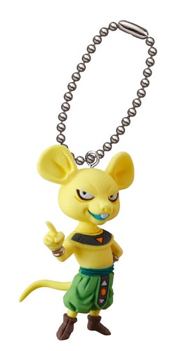 Portachiavi dragon ball super - ball,