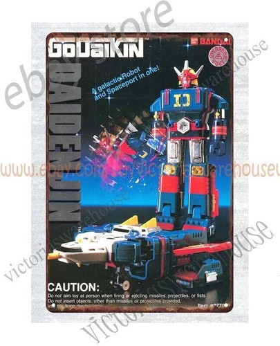 Stampe parete 1984 godaikin - stampe,