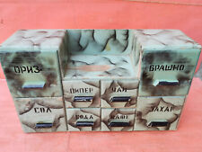 VECCHIO MOBILE CUCINA VINTAGE IN LEGNO PER SCATOLE SPEZIE firmato anni 1975