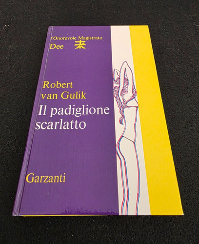 Padiglione scarlatto di - padiglione,
