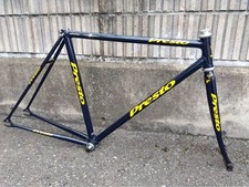 Telaio pista Presto blu navy