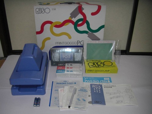 Riso print gocco super - riso,