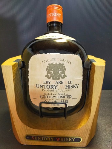 Suntory old whisky - suntory, super
