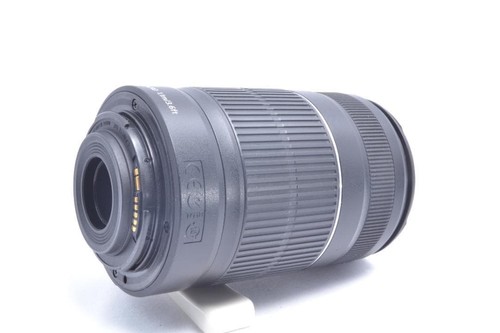 Canon 250 f - canon, mm
