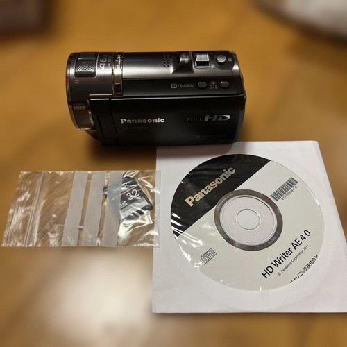 Panasonic v700m videocamera - hc-v700m,