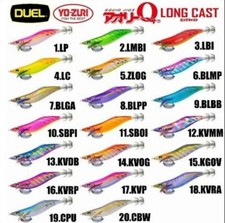 YO ZURI TOTANARE EGI AUIRE-Q