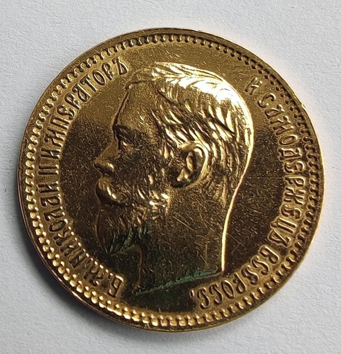 Raro rubli 1902 in proof - rubli,