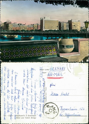 Cairo القاهرة - il,