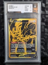 (OC) 9 TreeFrog Grading ZACIAN