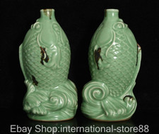 Coppia vaso bottiglia pesce carpa palazzo dinastia porcellana Longquan cinese antico 10,6"