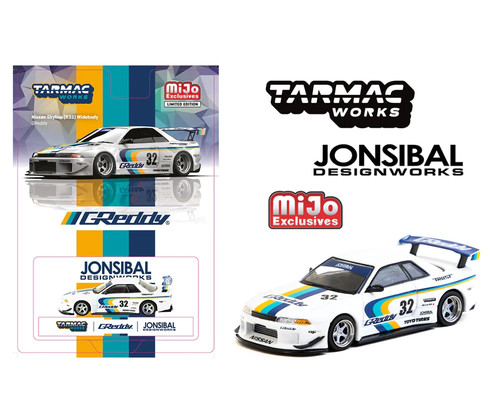 Tarmac nissan skyline r33 - nissan,