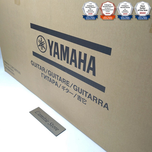 Chitarra classica yamaha grand - classica,