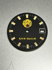 Dpw breitling - dpw,