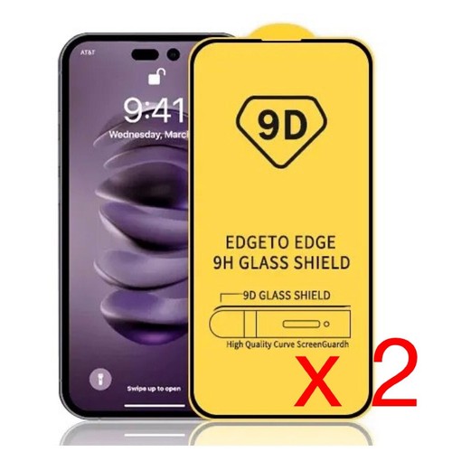 Verre trempe iphone - iphone, vitre