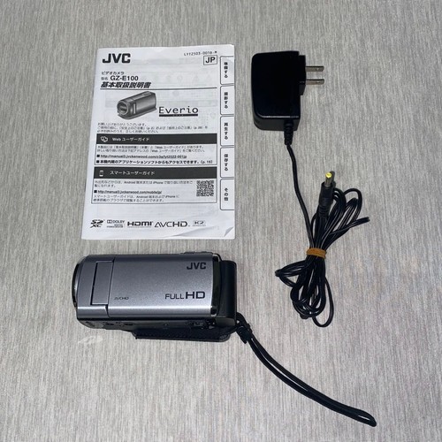 Videocamera jvc everio - videocamera,
