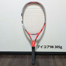 Racchetta da tennis Yonex