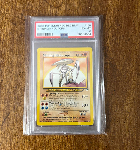 Pokémon neo destiny 2002 - pokémon,