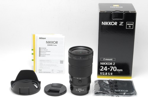 Inutilizzato nikon nikkor - [inutilizzato],