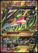 Carte pokémon rayquaza ex - carte, m-rayquaza-ex