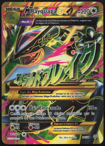 Carte pokémon rayquaza ex - pokémon, m-rayquaza-ex
