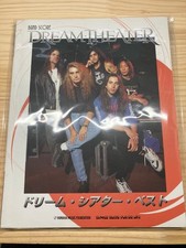 Dream Theater band score