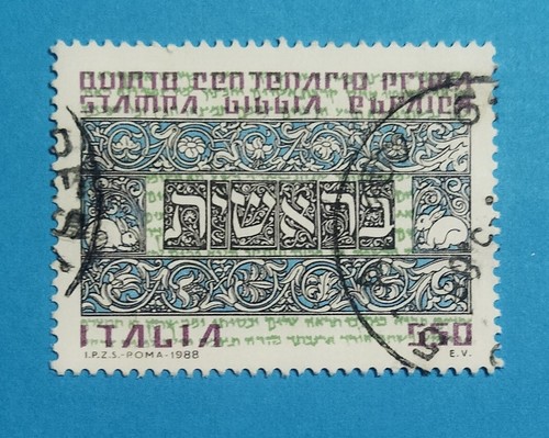 H1495 italia italy 1988 - -,
