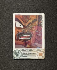 Paragus H8-40 DA Parallel Super Dragon Ball Heroes Meteor Mission Set Jap Card