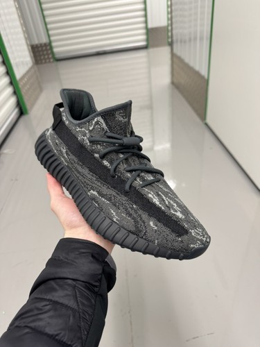 Adidas yeezy boost 350 - boost, v2