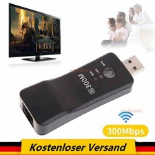 Per tutti gli Smart Sony