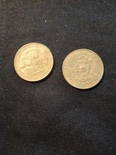 200 lire arma dei carabinieri 1994 E Commemorativa Guardia Di Finanza