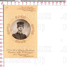 H8562 MILITARY GRENADIERS