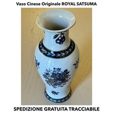 Vaso Cinese Originale ROYAL