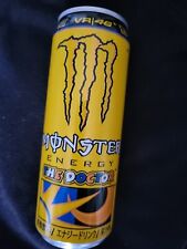 Lattina mostro giapponese