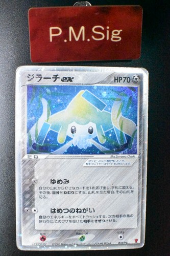 Jirachi 032 play - ex, 4°