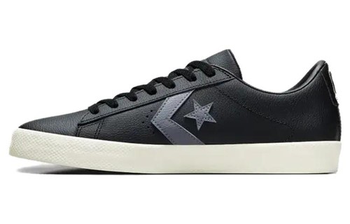 Pro leather converse vulc - pro,