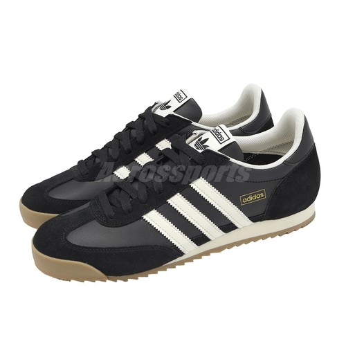 Adidas originals r71 - adidas,