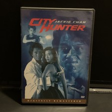 City Hunter (DVD, 1993) W/