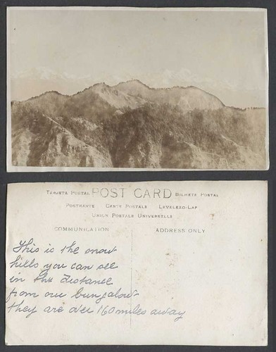 India old postcard - old,