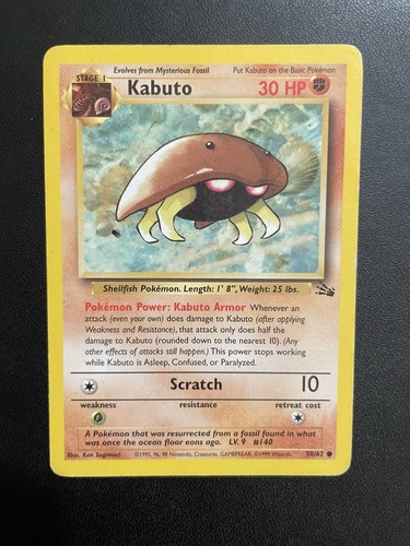 Pokemon kabuto fossil 62 - pokemon, 50/62