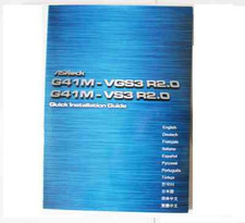 MANUALE GUIDA SCHEDA MADRE