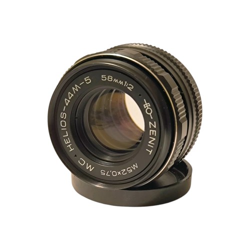 Helios 44m 2 58mm - mc, lens