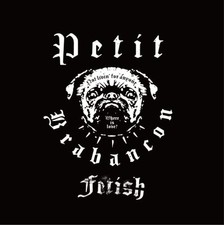 [used] Fetish Normal Edition