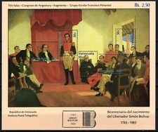 Venezuela - Congresso di Angostura Blocco 26 MNH 1980 Michel 2151-2155