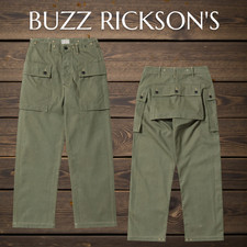 BUZZ RICKSON'S BR42501 MARINE